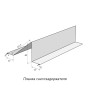 _Снегозадержатель