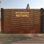 Ламель Rotang